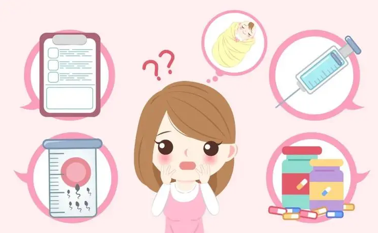 试管婴儿选择全麻醉还是局部麻醉，哪种对身体伤害小？(图1)