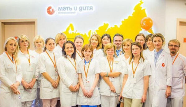 俄罗斯MD医疗集团