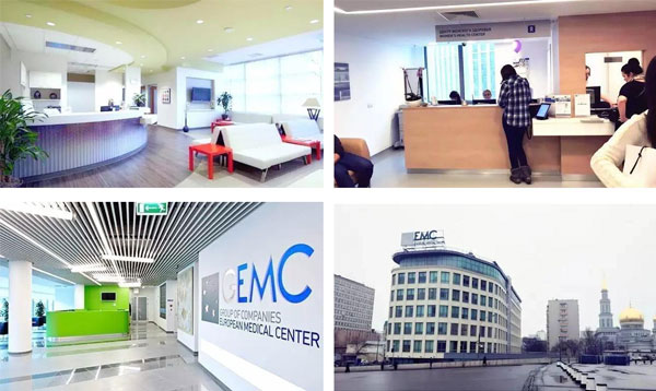 EMC医疗中心