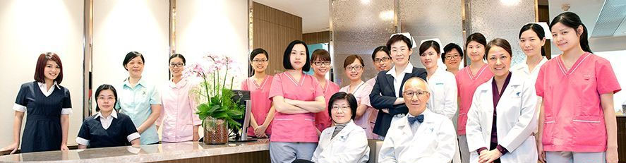 香港养和医院试管婴儿医疗团队