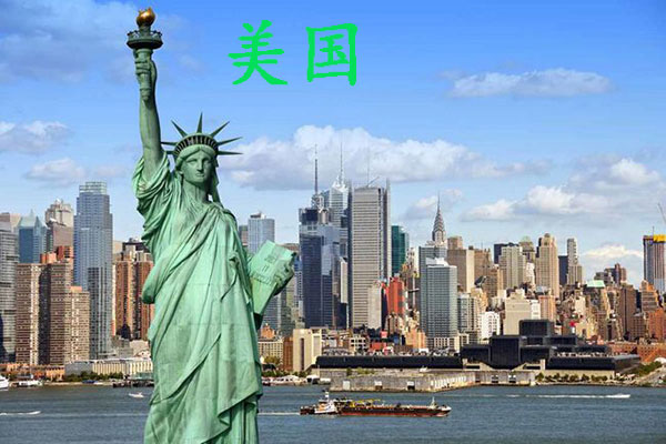 各国试管婴儿费用价格一览表,看看哪个适合你(图3) 各国试管婴儿费用价格一览表