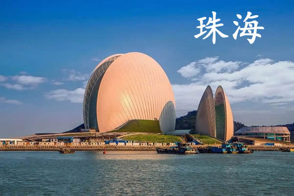 珠海试管婴儿费用需要多少钱