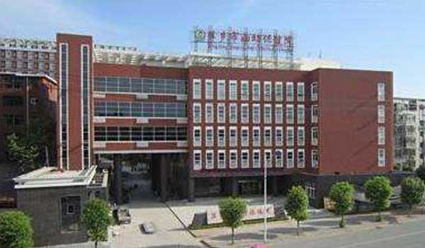 萍乡市妇幼保健院