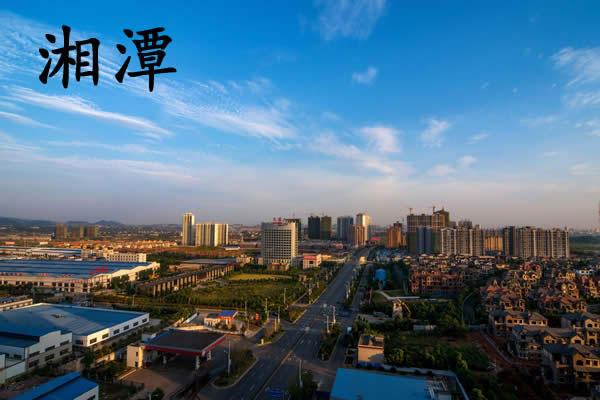 湘潭试管婴儿费用需要多少钱