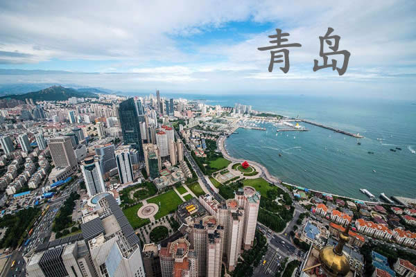 青岛试管婴儿费用需要多少钱