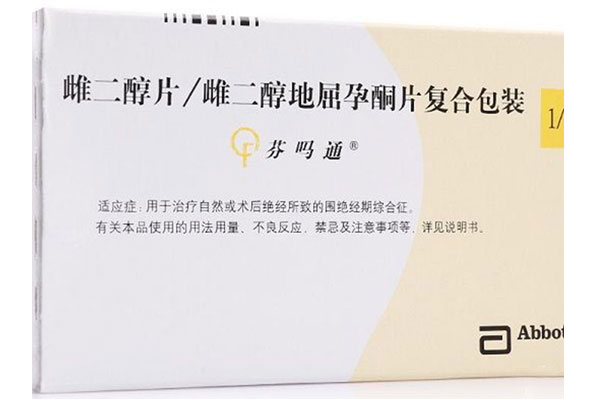 子宫内膜药物疗法