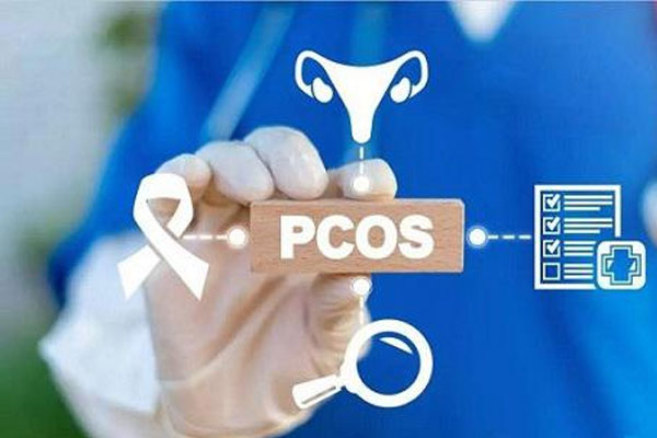 科学认知PCOS