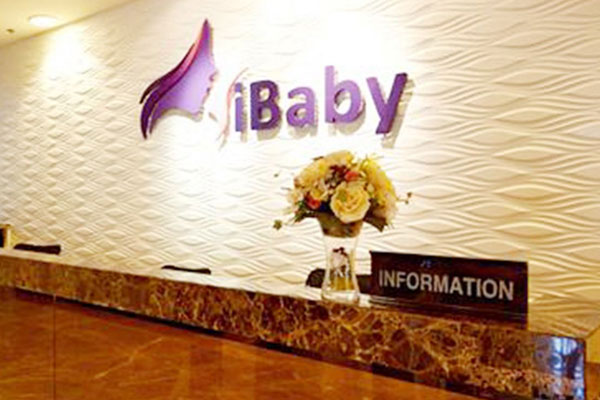 泰国ibaby试管医院医生