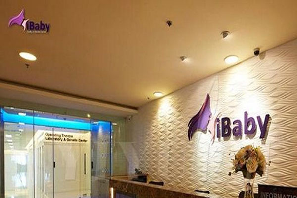 ibaby医院地址