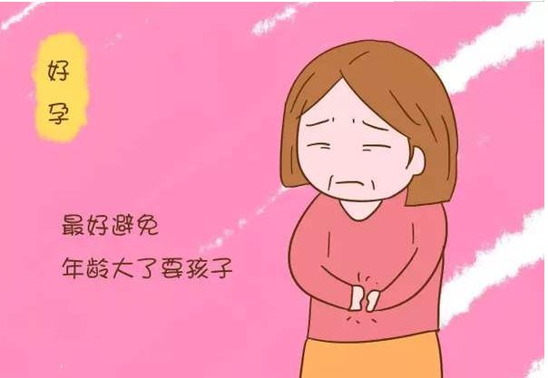 40岁以上高龄女性做试管婴儿有什么风险？如何提高成功率(图1)