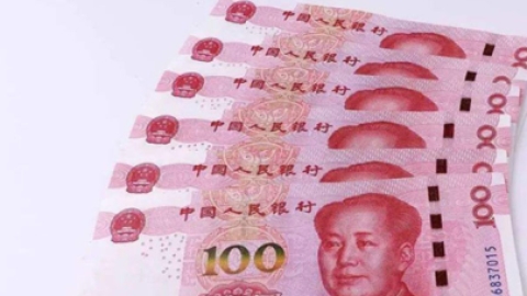 宫腔镜手术费用大概要多少