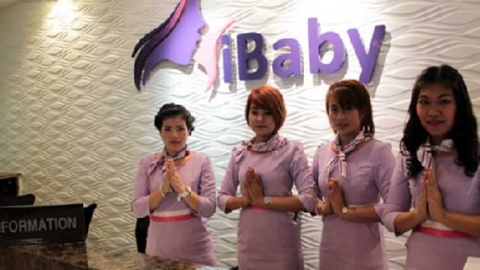 泰国iBaby(爱宝贝)简介-试管费用|成功率|流程