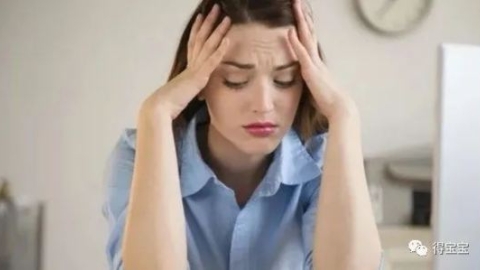 性激素六项检查时间竟然有三种？不止月经第二天！