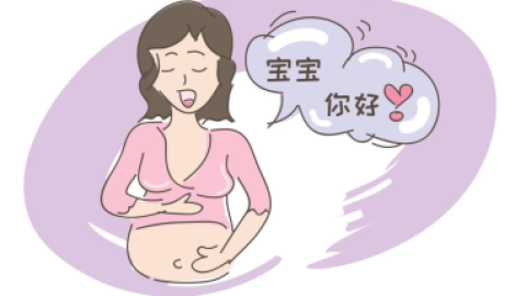 试管移植胚胎能否着床，胚胎质量是关键