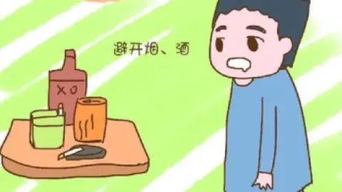 男人应该如何准备怀孕?